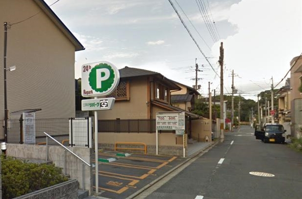 三井リパーク平野神社西駐車場