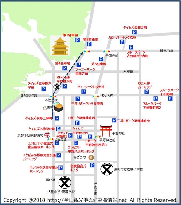 タイムズ平野上柳町から金閣寺までのルート