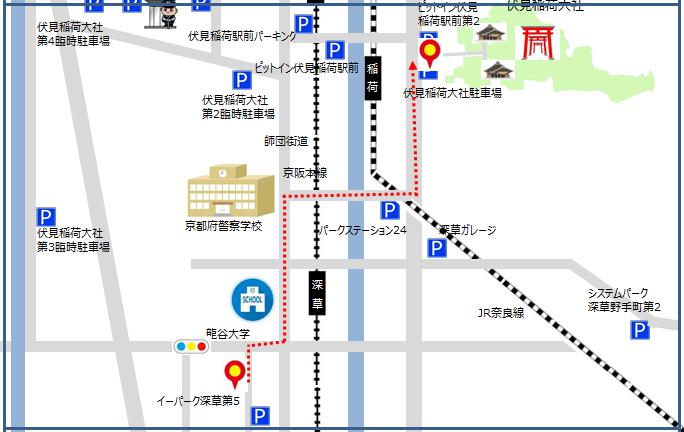 イーパーク深草第5駐車場から伏見稲荷大社までのルート