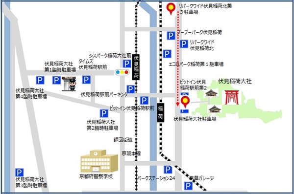 リパーク伏見稲荷北第3駐車場から伏見稲荷大社までのルート