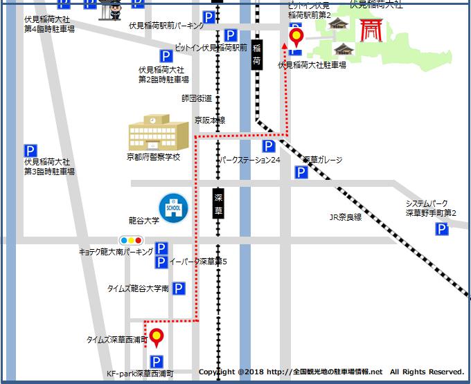 タイムズ深草西浦町駐車場から伏見稲荷大社までのルート