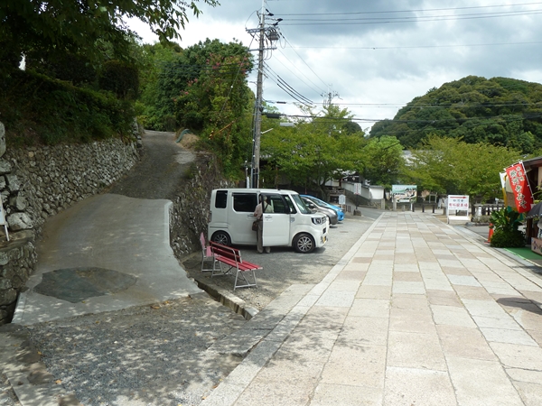 粉河寺の駐車場と周辺の駐車場・コインパーキング情報