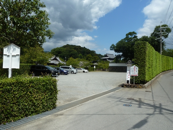 粉河寺の駐車場と周辺の駐車場・コインパーキング情報