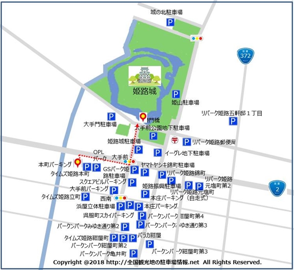 本町パーキングから櫻門橋までのルート