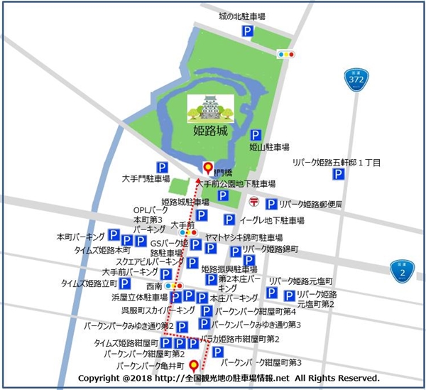 パークンパーク亀井町から櫻門橋までのルート