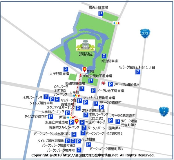 呉服町スカイパーキングから櫻門橋までのルート